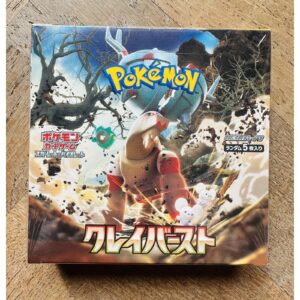 Clay Burst SV2D Booster Box - Japanese Pokemon TCG