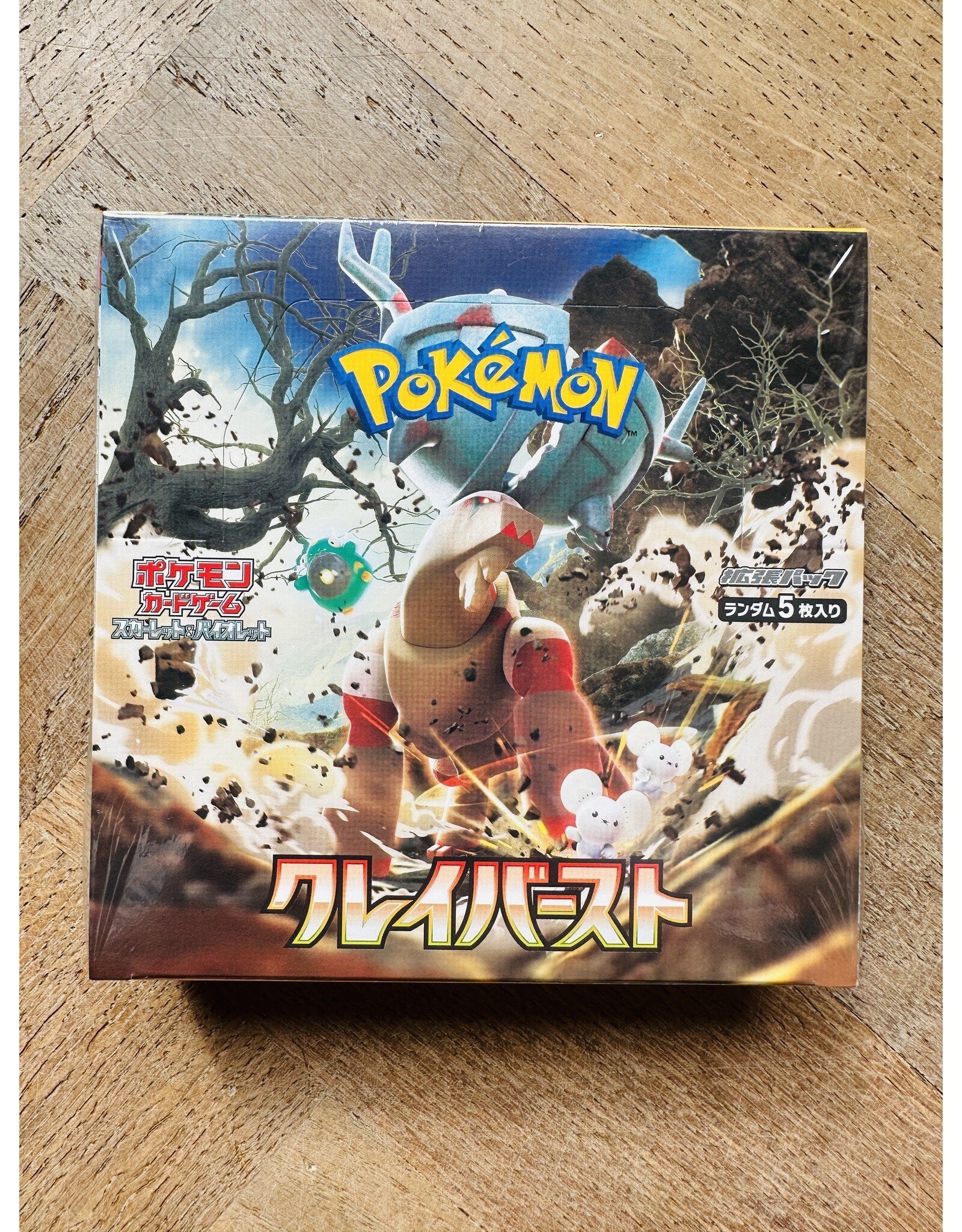 Clay Burst SV2D Booster Box - Japanese Pokemon TCG