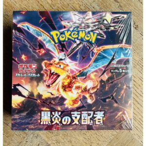 Japanese Pokemon: Ruler of the Black Flame - Booster Box