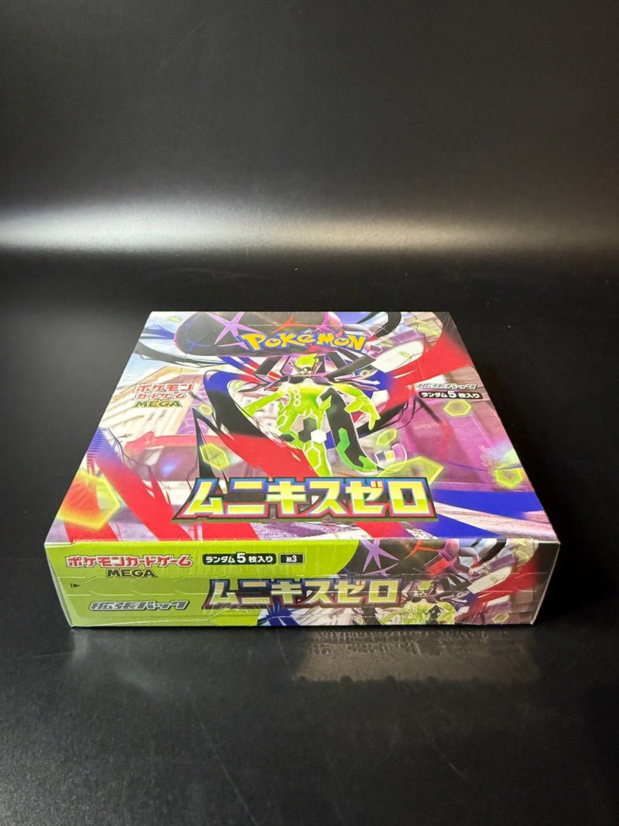 Japanese Pokemon TCG Munikis Zero Box