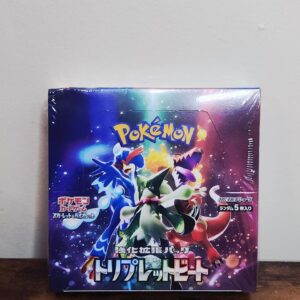 Japanese Pokemon: Triplet Beat SV1a - Booster Box
