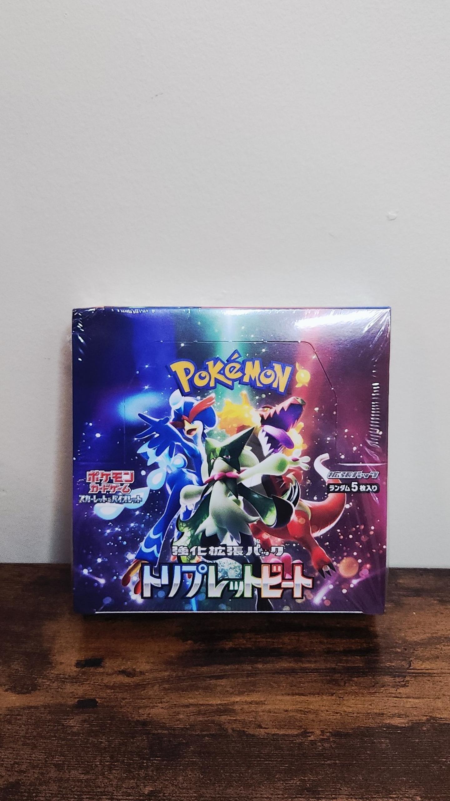 Japanese Pokemon: Triplet Beat SV1a - Booster Box