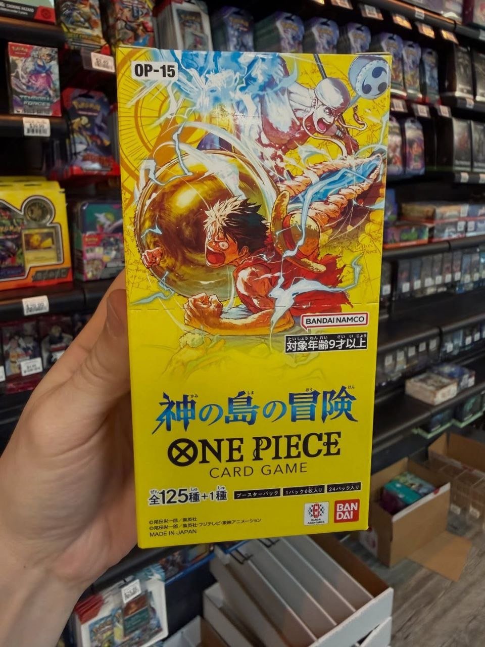 ONE PIECE ADVENTURE ON KAMI'S ISLAND OP-15 JAPANESE BOOSTER BOX