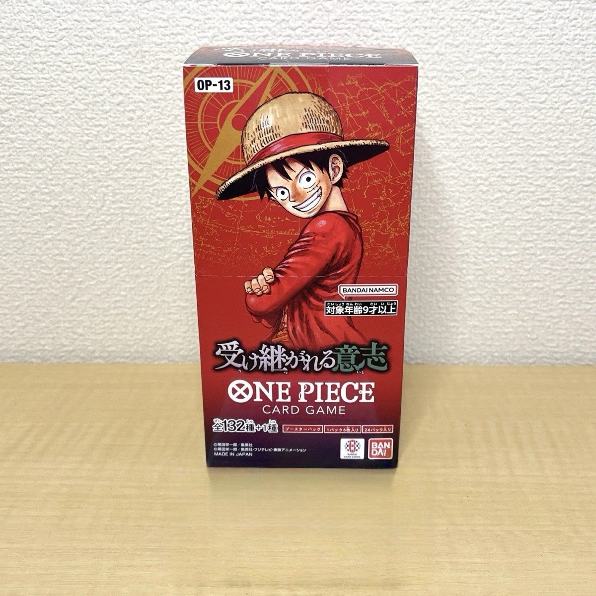 One Piece Booster Box OP-13 Carrying On His Will Factory Sealed Japanese