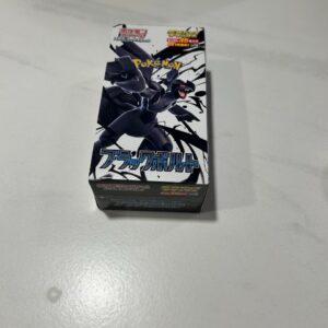 Pokemon Card Game Black Bolt Deluxe Booster Box (Japanese)