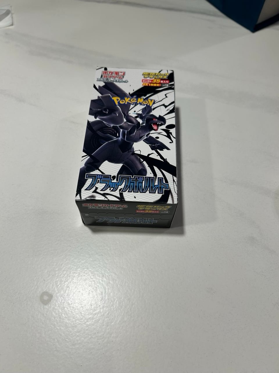 Pokemon Card Game Black Bolt Deluxe Booster Box (Japanese)