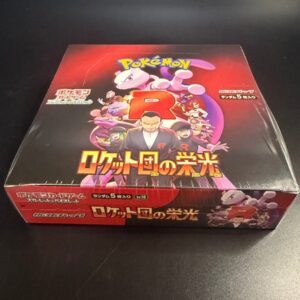 Pokemon Glory of Team Rocket Booster Box Japanese TCG