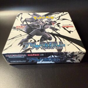 Pokemon Japanese TCG - Scarlet & Violet Expansion Black Bolt Booster Box SV11B (JP)