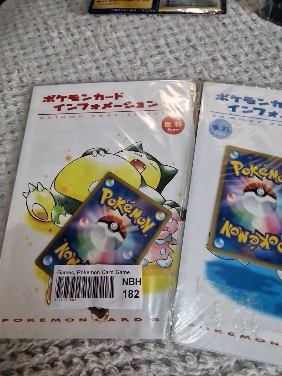 Pokemon Magazine promo