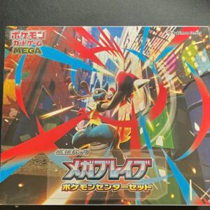 POKEMON SCARLET & VIOLET POKEMON CENTER MEGA BRAVE JAPANESE SET