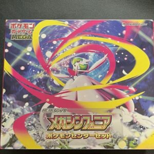 Pokémon TCG MEGA Symphonia Pokémon Center Box (Japanese)