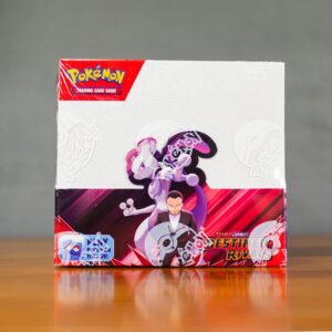 Pokemon TCG: Scarlet & Violet - Destined Rivals Booster Box