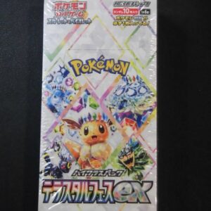 POKÉMON TERASTAL FESTIVAL EX BOOSTER BOX (JAPANESE)